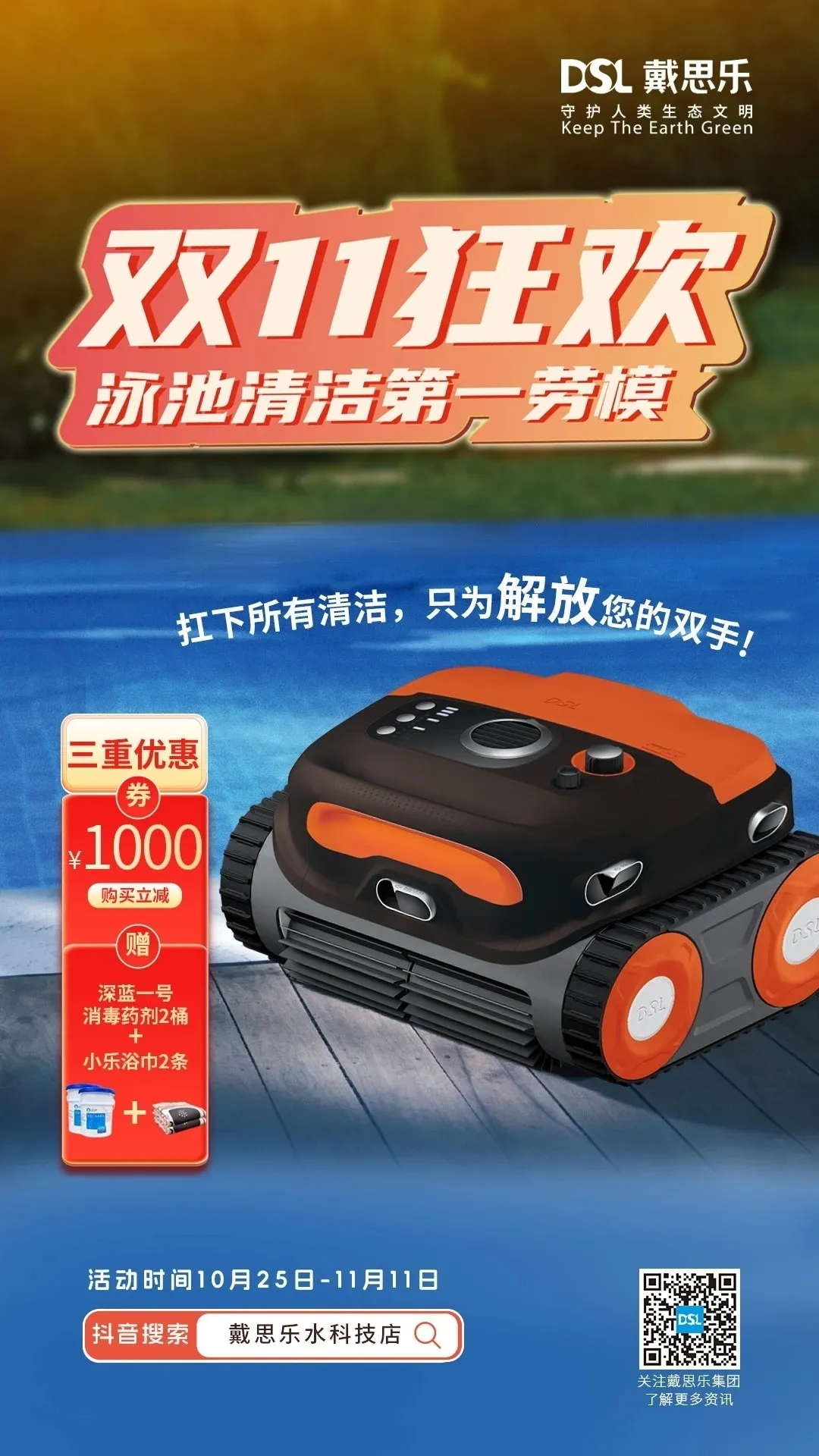 97����-����Ʒ��,Դ������