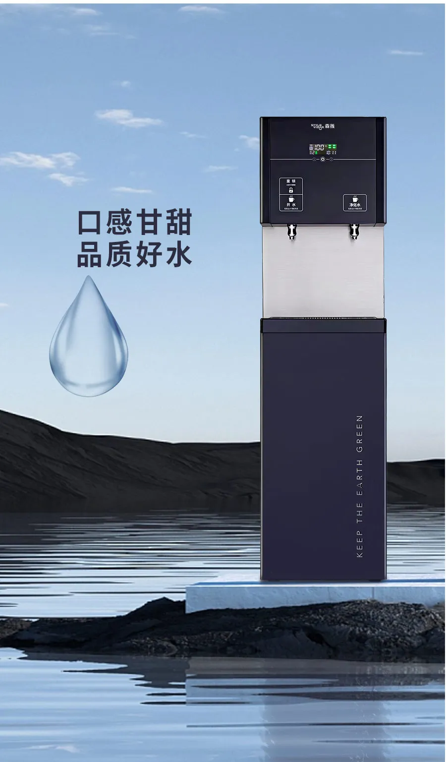 ֱ����,ֱ��ˮװ��,ֱ����ˮ��