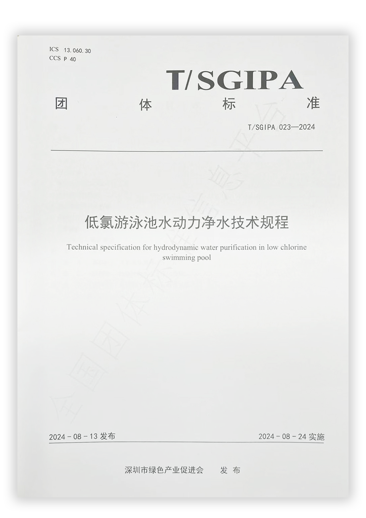 97����-����Ʒ��,Դ������