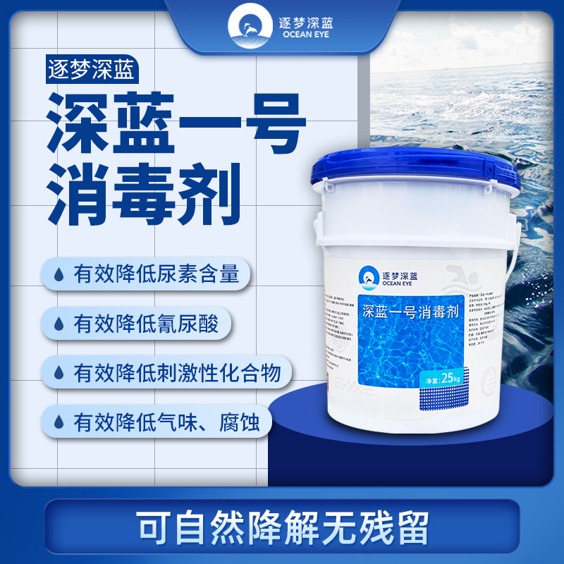 Ӿ��ˮ���óͷ�ҩ������,ˮ���óͷ�ҩ������,Ӿ��ˮ���óͷ�ҩ��