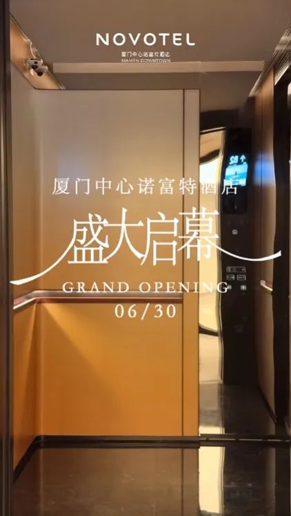 97国际-至尊品牌,源于信誉