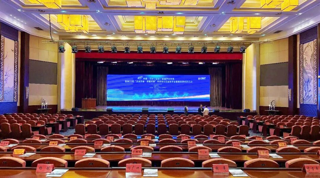 <b>�Ͼ�Ӿ�ݱ��ٷ�첹����97��������ڼ���(��ԭ)�״ι��桰ȫ�����������ƻ�������������</b>