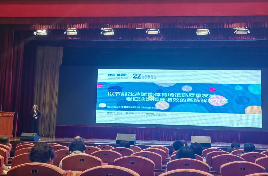 ÓÎÓ¾³ØË¢ÐÂ,ÓÎÓ¾¹ÝˢзÐÂ,ÓÎÓ¾³ØÉý¼¶Ë¢ÐÂ