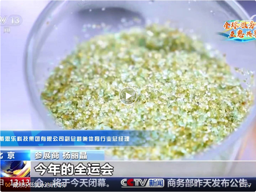 97¹ú¼Ê-ÖÁ×ðÆ·ÅÆ,Ô´ÓÚÐÅÓþ