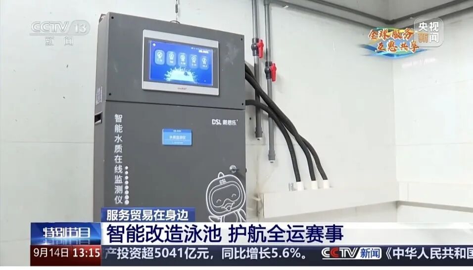 97¹ú¼Ê-ÖÁ×ðÆ·ÅÆ,Ô´ÓÚÐÅÓþ