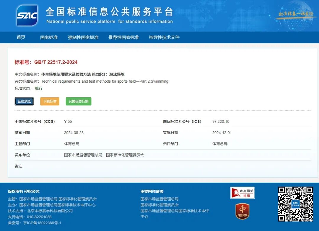 97����-����Ʒ��,Դ������