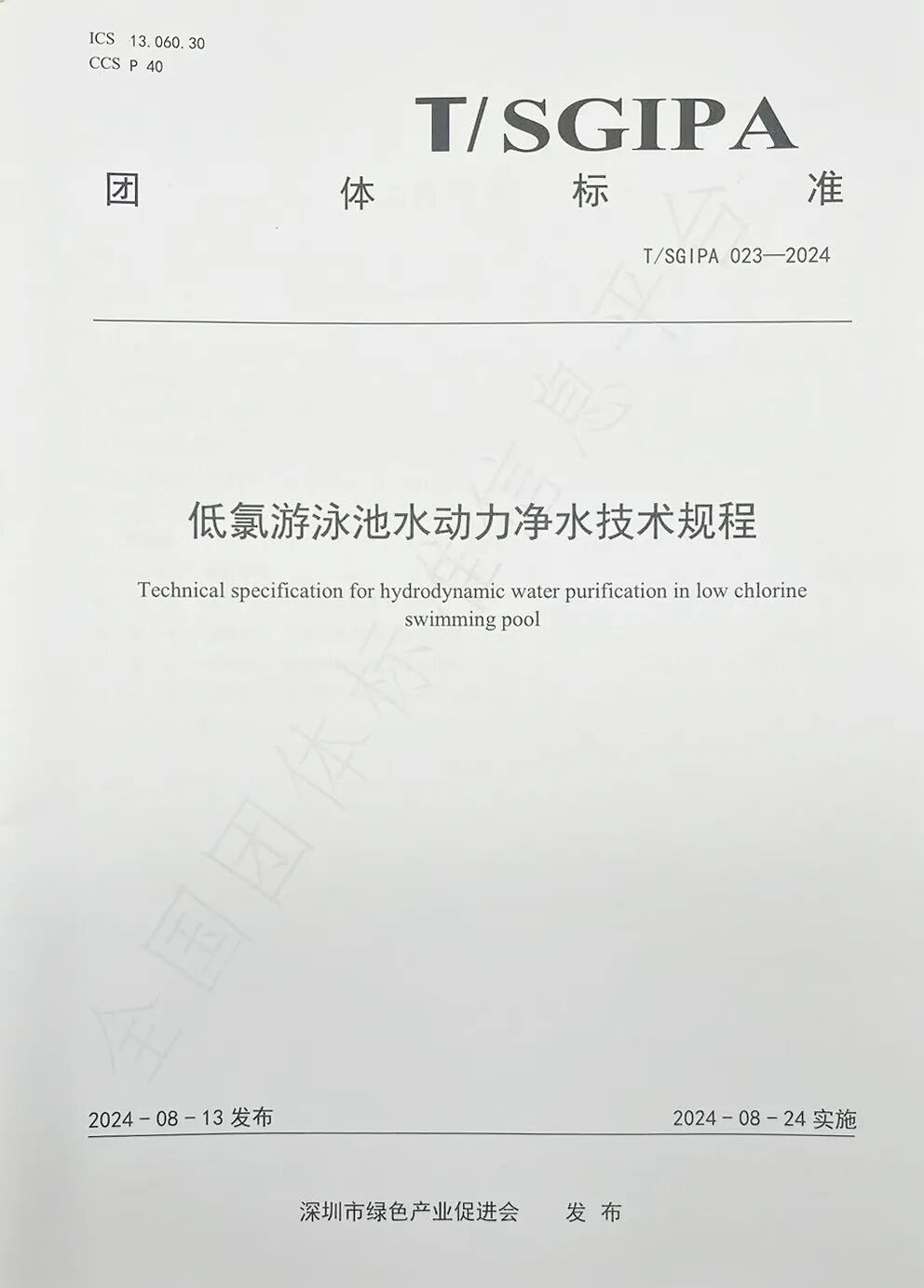 97����-����Ʒ��,Դ������