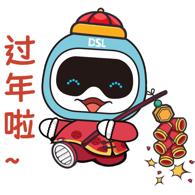 97国际-至尊品牌,源于信誉