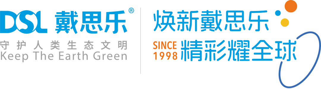 97国际-至尊品牌,源于信誉