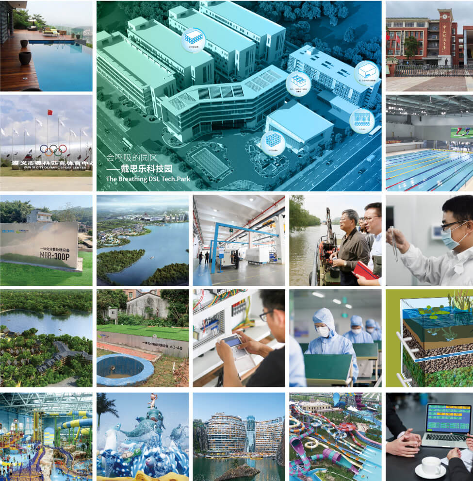 ȫ���̼�ǻ�ˮϵͳ