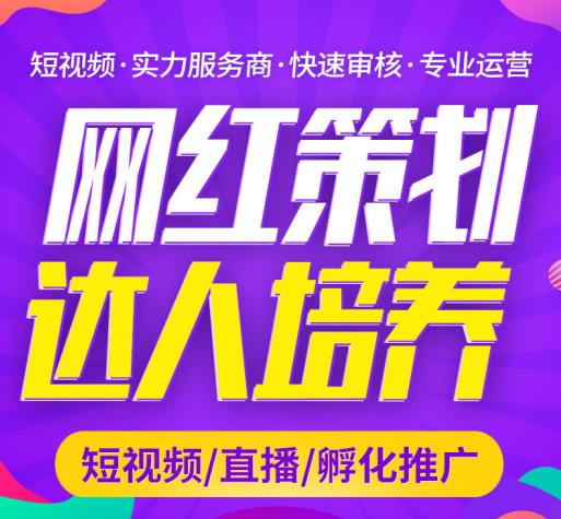 盛通股份：公司教育业务主要为青少年提供如编程人工智能等科学素养课程的培训已经通过抖音等平台进博鱼官网行直播