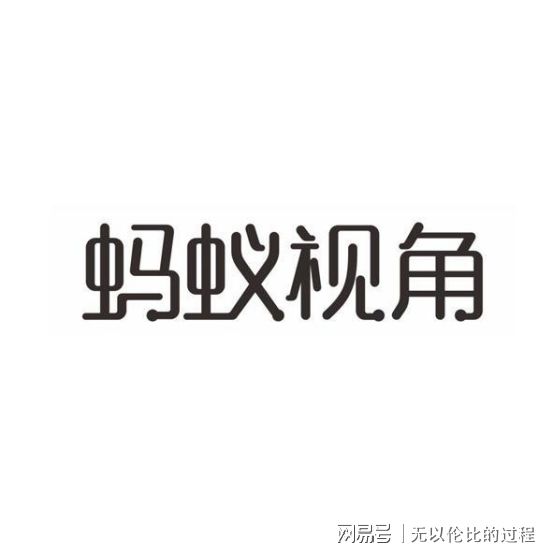 抖音教程教你如何用3个角度拍出与众不同的抖音大片