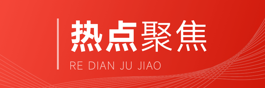 保姆被骗40余万抖音带货梦碎诈骗新招