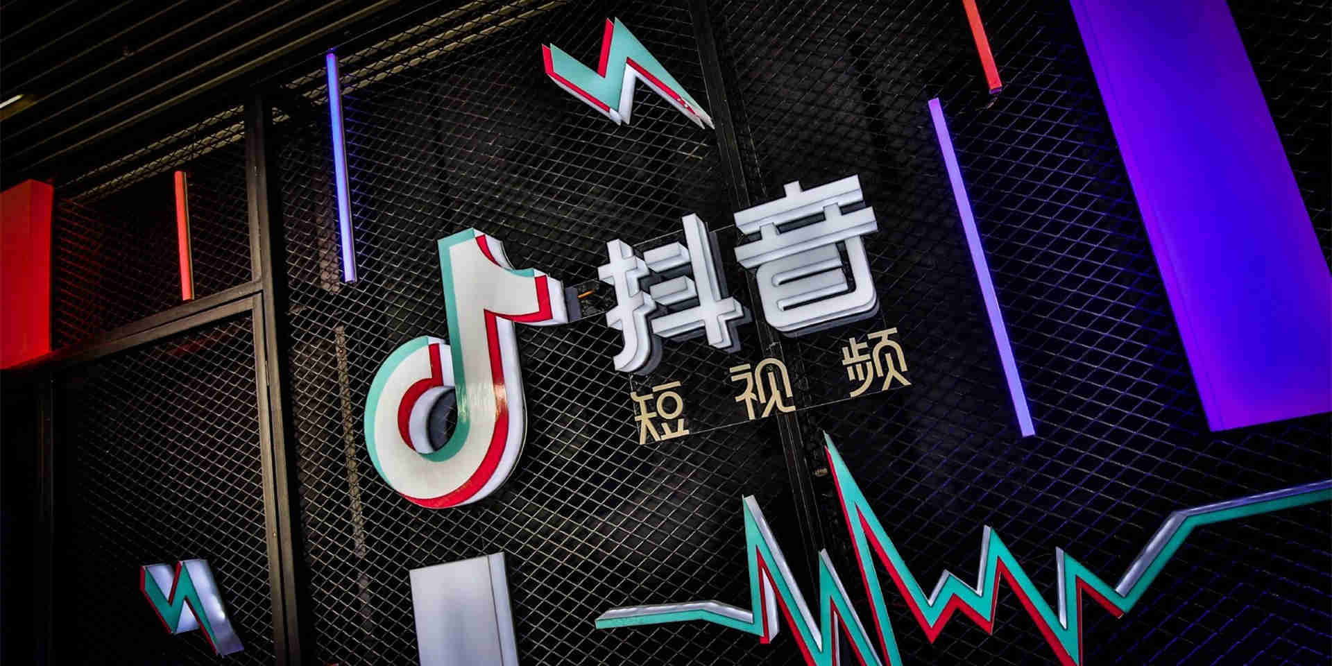 浅析军事博物馆抖音短视频的传播实践与启示