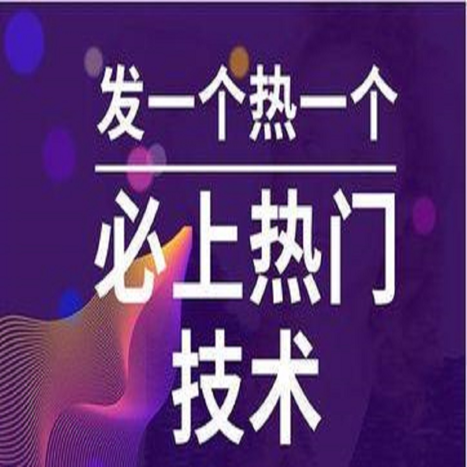 读者传媒：目前“读者”公众号粉丝数737万发布110条原创短视频作品；“读者”抖音号粉丝1716万发布609个原创短视频作品已获赞6393万