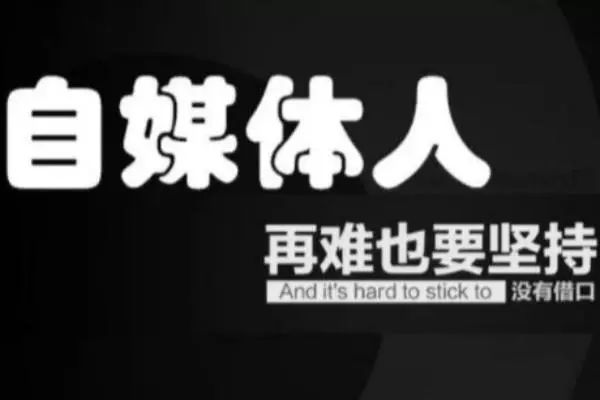 这3个技巧必须掌握？抖音如何实现快速涨粉引流(图1)