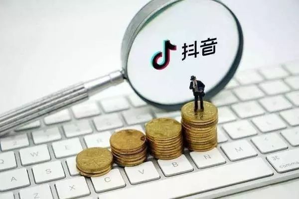 这3个技巧必须掌握？抖音如何实现快速涨粉引流(图4)