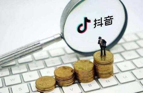 帮助抖音涨粉的3个小技巧速来学习(图1)