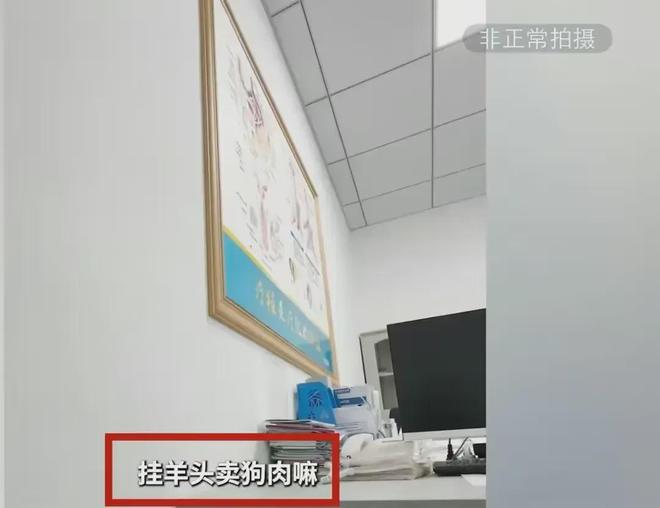 博鱼·综合体育APP美女护士亲自动手照片曝光引人遐想云南男性根浴按摩冲上热搜(图8)