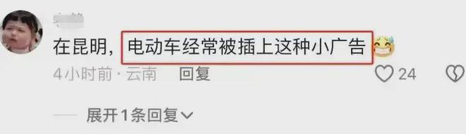 博鱼·综合体育APP美女护士亲自动手照片曝光引人遐想云南男性根浴按摩冲上热搜(图13)