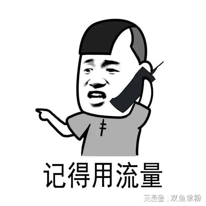 抖音前期如何养号涨粉？？抖音前期怎么玩