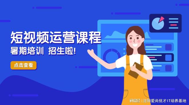 这6个方法抖音账号就能快速涨粉(图8)