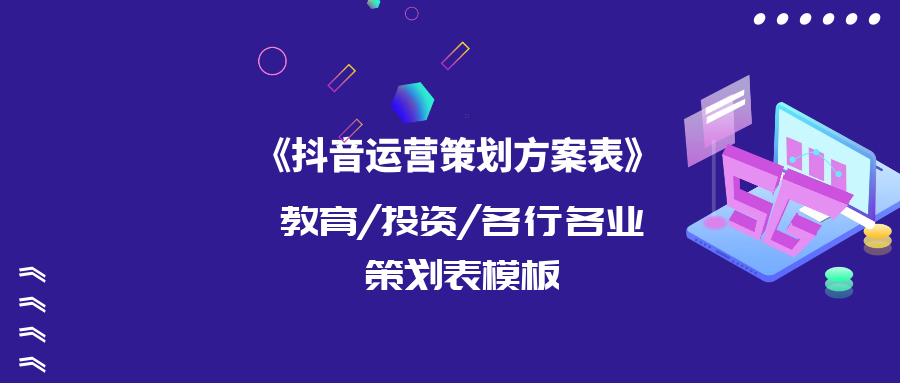 博鱼·体育官网“负激励”措施引发部分司机投诉3年被罚41次2000万“南方人”打车打出一个IPO：如祺出行好评与罚单齐飞