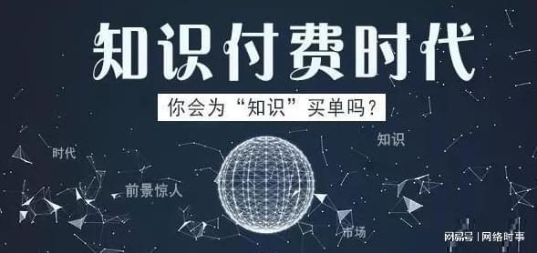 博鱼·体育官网丰宝社分享：抖音搞钱的十大热门方向