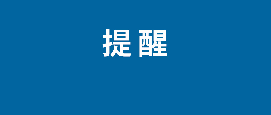 抖音限流了怎么办怎么恢复限流抖音播放量200是被限流了吗博鱼app下载(图1)