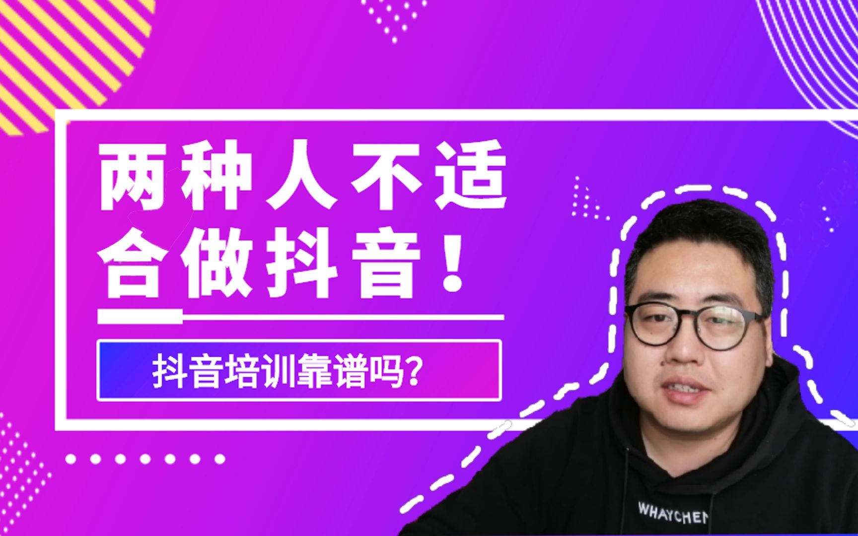 舞蹈老师直播带练点燃线下健身消费热情乐刻博鱼平台抖音团购月均订单同比翻倍(图1)