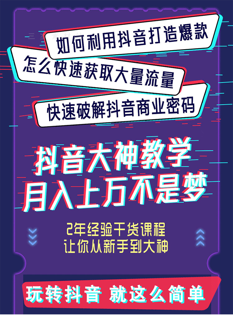 高新技术开发区区热门楼盘最新动态让我心动了快来看看吧06月潍坊(图1)