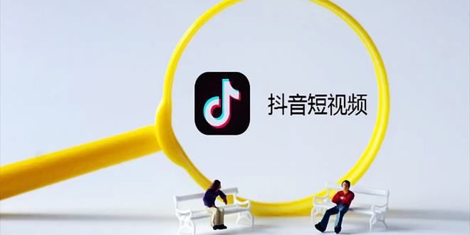 博鱼平台Jm传媒揭秘抖音工厂运营与引流策略的成功秘诀(图3)